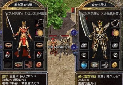 打破传统，感受全新玩法带来的无限乐趣